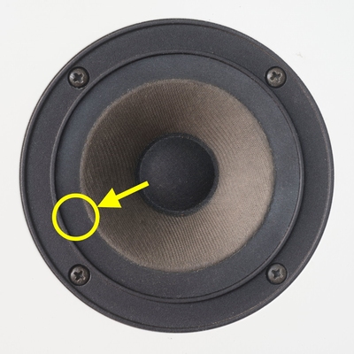 Translator Impact 40 - Audax MHD12 P25 FSM-SQ-8 - 1x edge